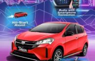 ALL NEW SIRION